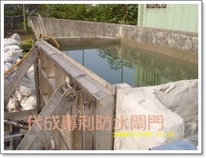 Anti-Pinch Hydraulic Electric Flood Gate (4)